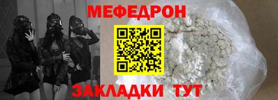 ПСИЛОЦИБИНОВЫЕ ГРИБЫ Малгобек