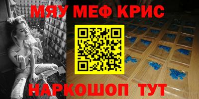 ПСИЛОЦИБИНОВЫЕ ГРИБЫ Малгобек