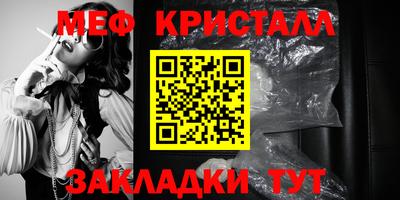 твердый Малоярославец