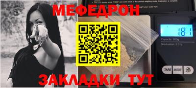 ПСИЛОЦИБИНОВЫЕ ГРИБЫ Малгобек