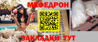 твердый Малоярославец