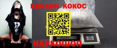 твердый Малоярославец