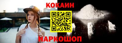 ПСИЛОЦИБИНОВЫЕ ГРИБЫ Малгобек
