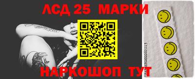 твердый Малоярославец