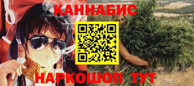 ПСИЛОЦИБИНОВЫЕ ГРИБЫ Малгобек