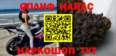 ПСИЛОЦИБИНОВЫЕ ГРИБЫ Малгобек