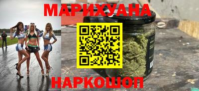 ПСИЛОЦИБИНОВЫЕ ГРИБЫ Малгобек