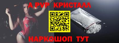 ПСИЛОЦИБИНОВЫЕ ГРИБЫ Малгобек