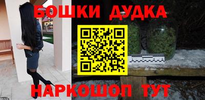 твердый Малоярославец
