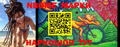ПСИЛОЦИБИНОВЫЕ ГРИБЫ Малгобек