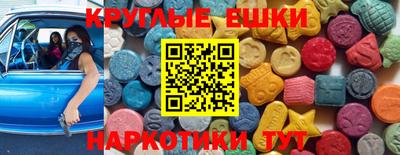 твердый Малоярославец