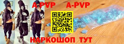 твердый Малоярославец