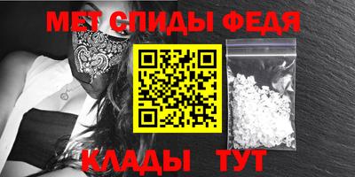 ПСИЛОЦИБИНОВЫЕ ГРИБЫ Малгобек
