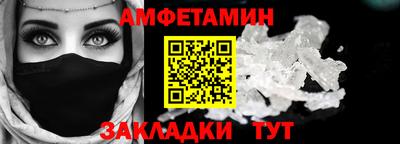 твердый Малоярославец