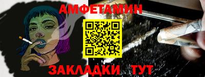 ПСИЛОЦИБИНОВЫЕ ГРИБЫ Малгобек