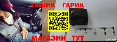 мескалин Мариинск