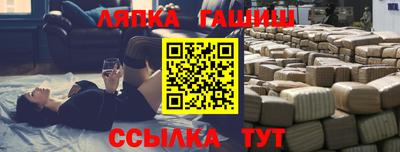 твердый Малоярославец
