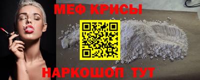 твердый Малоярославец