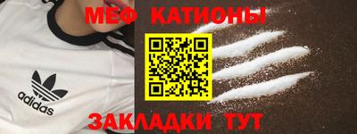 ПСИЛОЦИБИНОВЫЕ ГРИБЫ Малгобек