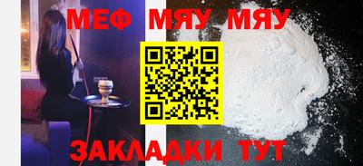 твердый Малоярославец