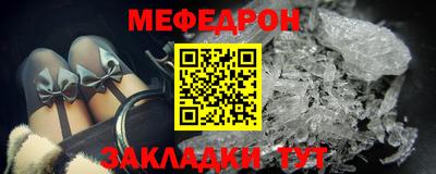 ПСИЛОЦИБИНОВЫЕ ГРИБЫ Малгобек