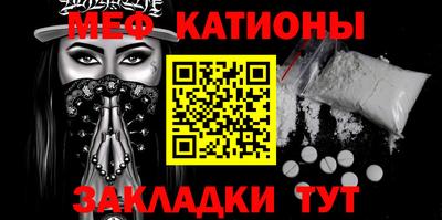 ПСИЛОЦИБИНОВЫЕ ГРИБЫ Малгобек