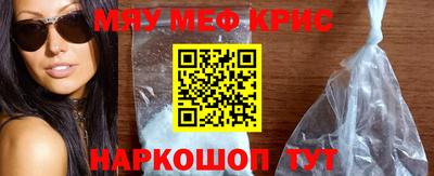 твердый Малоярославец