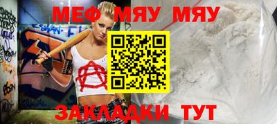 ПСИЛОЦИБИНОВЫЕ ГРИБЫ Малгобек